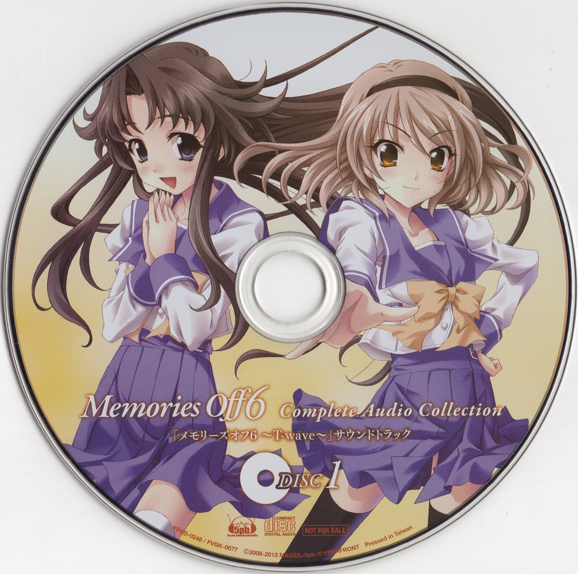 Memories Off 6 Complete Audio Collection (2013) MP3 - Download